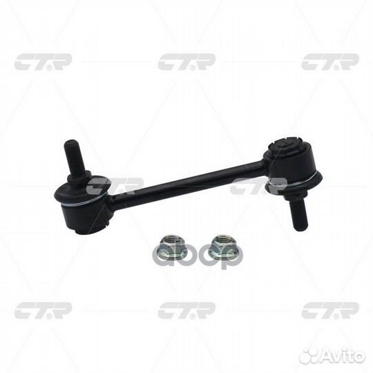 Тяга стабилизатора hyundai lantra/elantra/matri