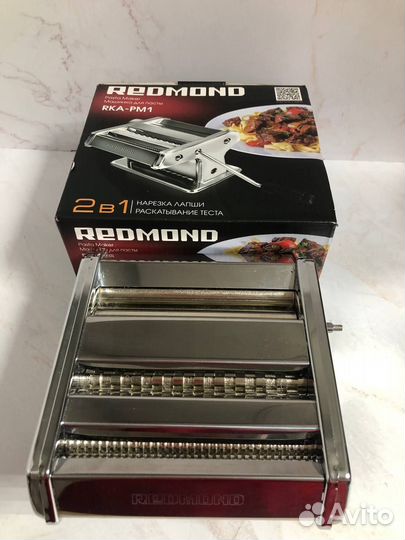 Машинка для приготовления пасты redmond pasta make
