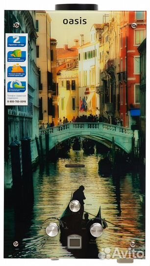 Газовый проточный водонагреватель Oasis Glass 20TG