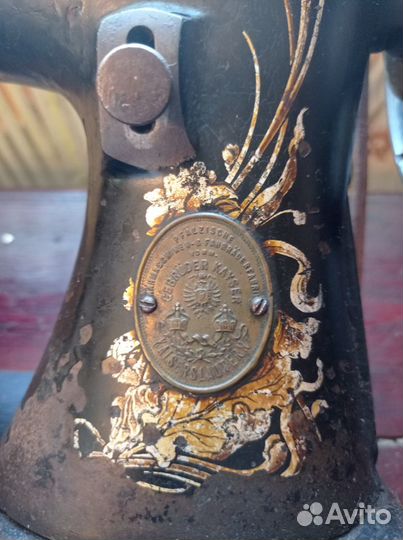 Швейная машинка Kayser