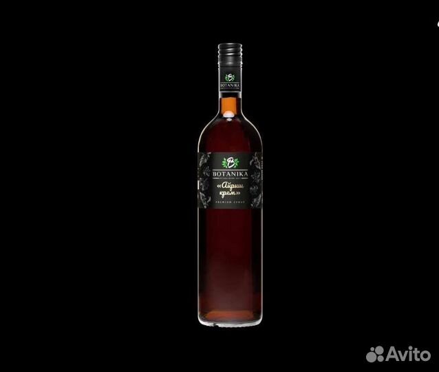 Сироп Айриш Крем 1л