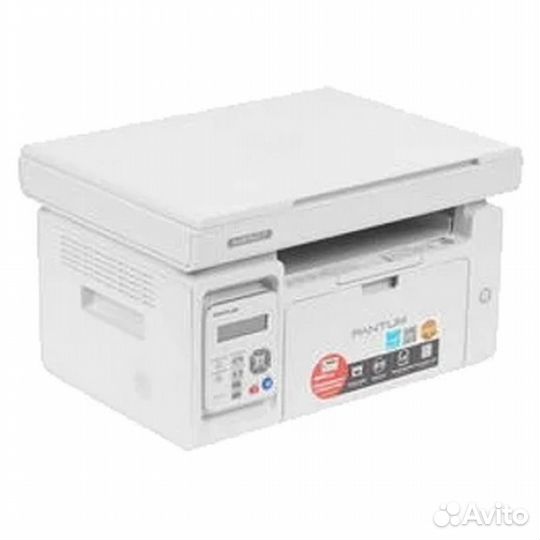 Мфу Pantum M6507 ч/б А4 22ppm #295537