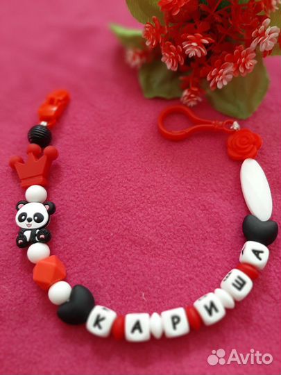 Держатель для грызунка и соски, комбенизон