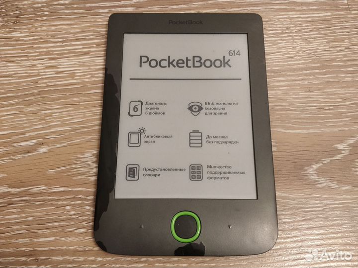 Pocketbook 614 (на запчасти )