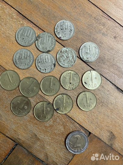 Болгарские деньги (левы и стотинки)