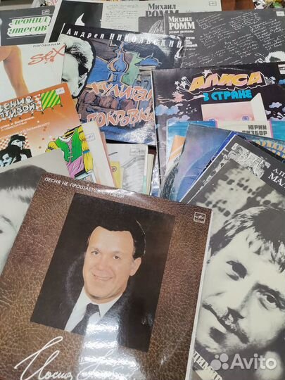 Виниловые пластинки поступление