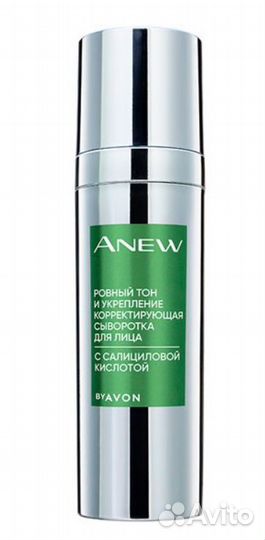 Сыворотка для лица Ровный тон и укрепление 30мл