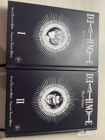 Комексы,тетрадь смерти