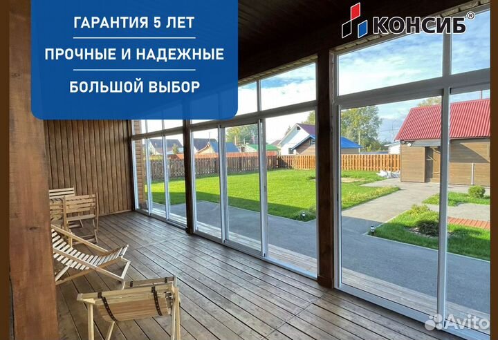 Пластиковые двери, монтаж входных групп