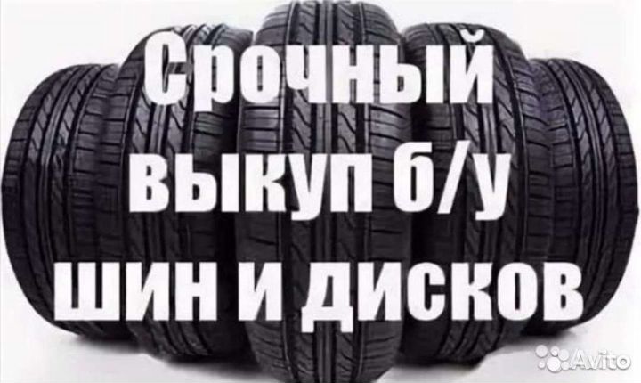 Continental ContiPremiumContact 5 215/55 R17