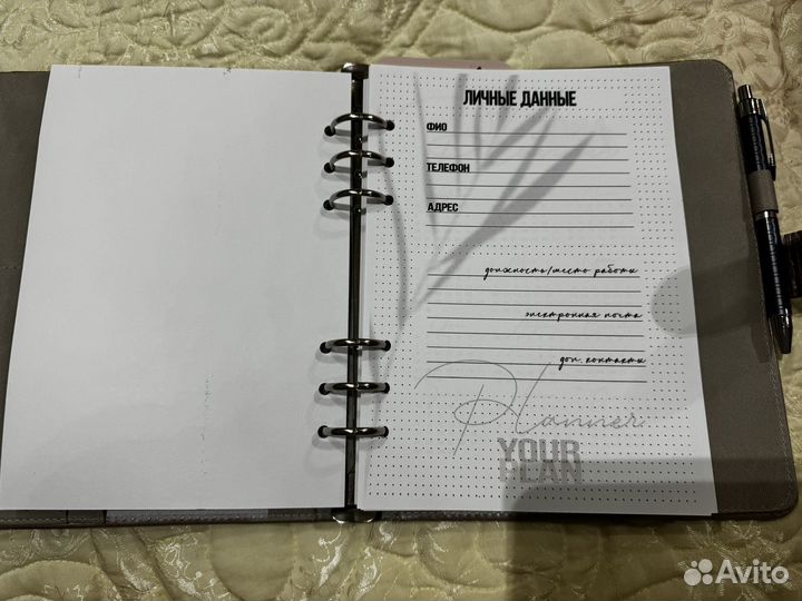 Планер, блокнот ручная работа