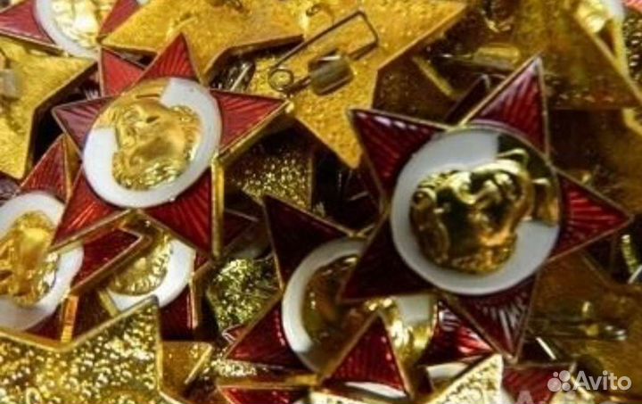 Значки октябренок СССР