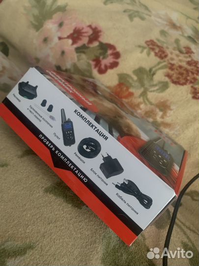 Ошейник для собак