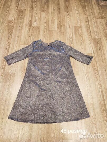 Новое платье