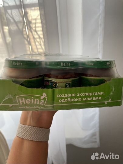 Пюре Heinz Хайнц чернослив
