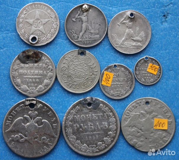 Старинные серебряные монеты для монисто