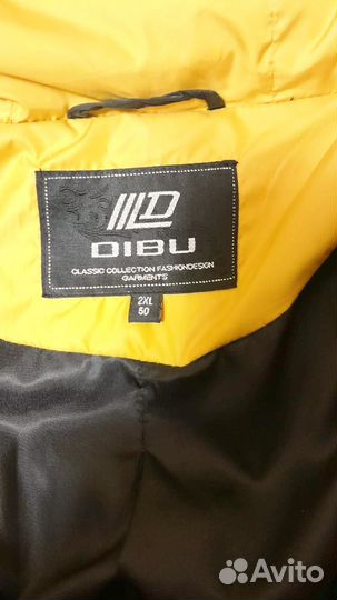 Куртка зимняя женская 50 размер