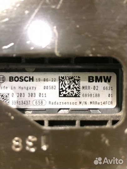 Радарный датчик ACC передний Bmw X5 G05 B57D30A