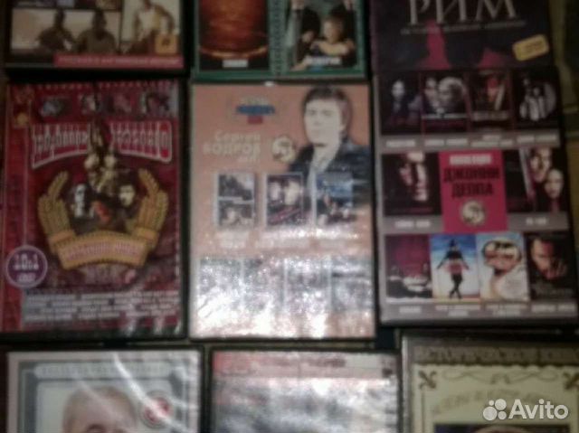 Компакт диски с фильмами лицензионные