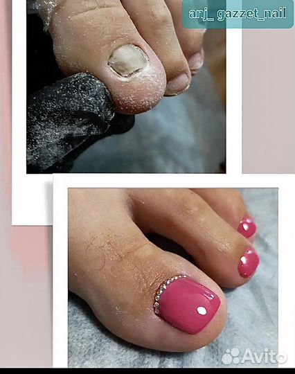 Маникюр, Педикюр, Наращивание