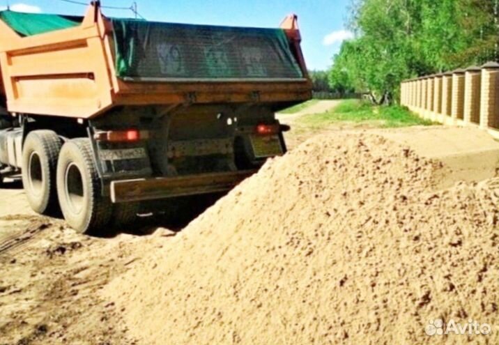 Песок, щебень, отсев, пгс, чернозём