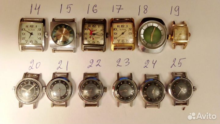 Наручные советские часы 