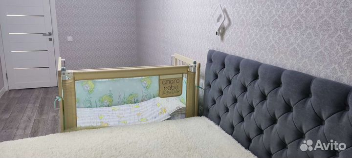 Барьер защитный для кровати amarobaby,120 см