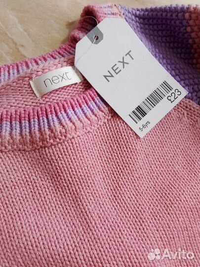 Комплект next на девочку 5-6л