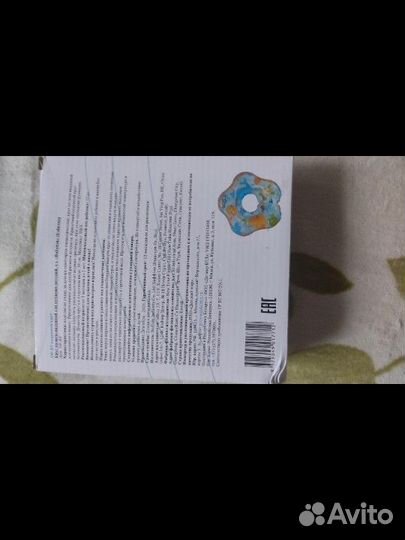 Новый надувной круг на шею Babyton