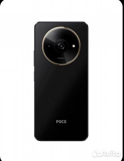 Продам телефон