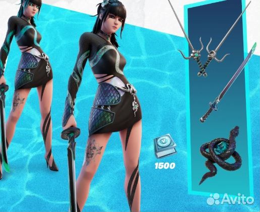 Наборы Fortnite коды фортнайт из магазина