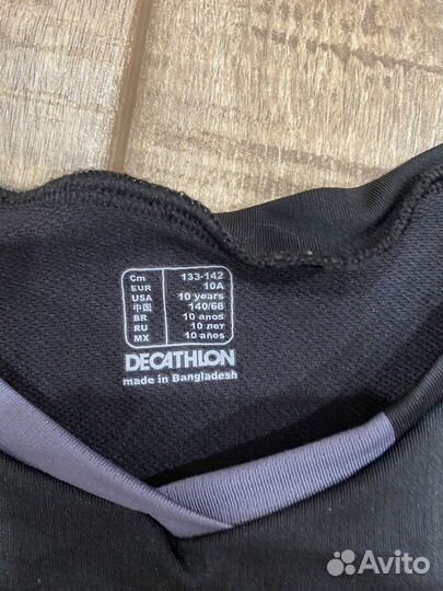 Футбольная футболка kipsta