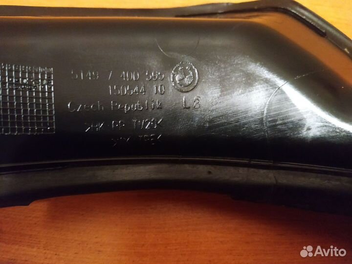 Облицовка водостока левого BMW M5 кузов F90