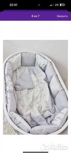 Бортики в кроватку