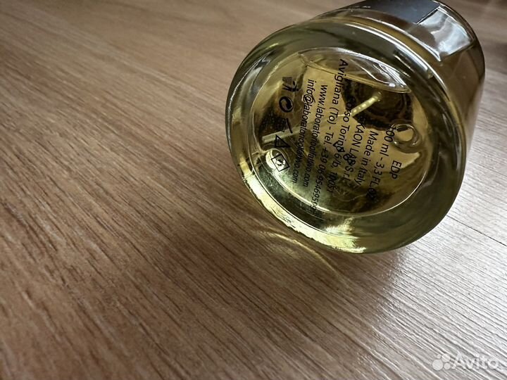 Laboratorio olfattivo