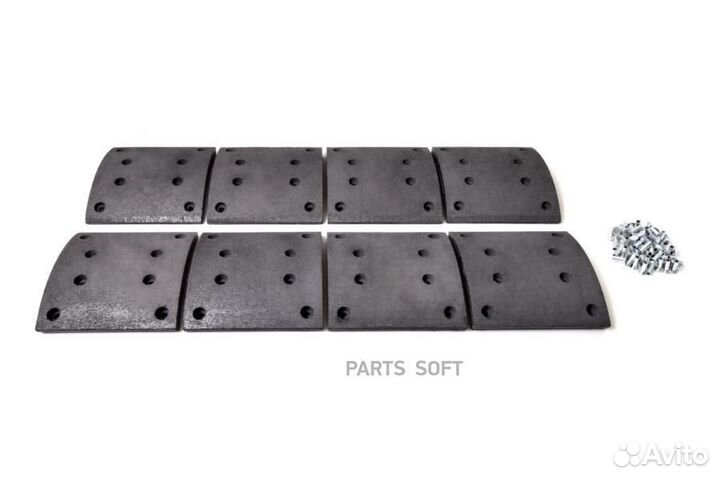 Topcover T05613005 Накладки на колодки MAN F90/200