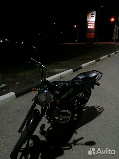 Alpha GS110