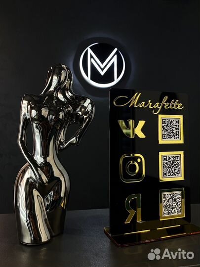 Табличка для бизнеса с QR кодом