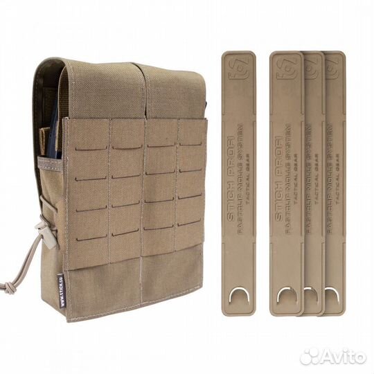 Подсумок на 4 магазина ак Stich Profi