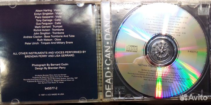 CD диски с зарубежной музыкой