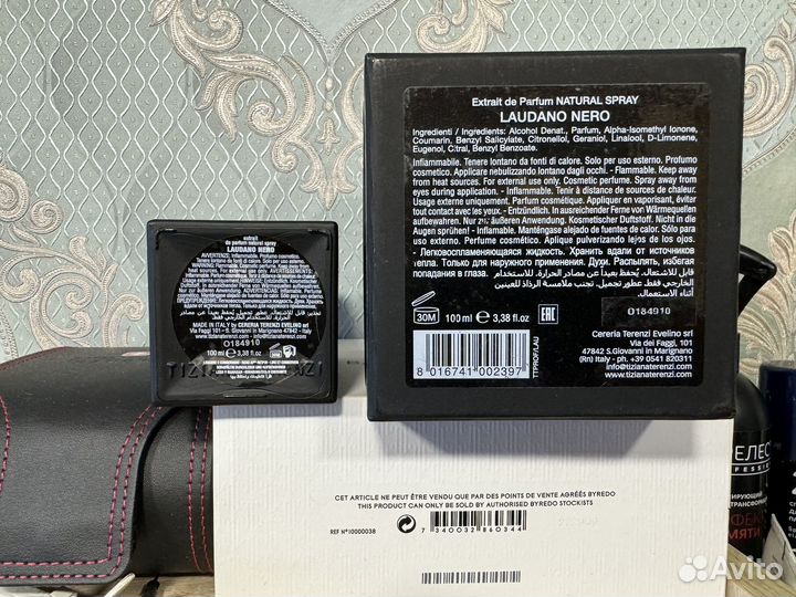 Tiziana terenzi laudano nero