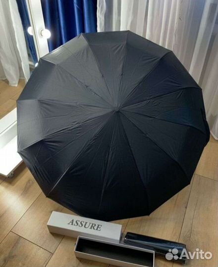 Зонт автомат новый