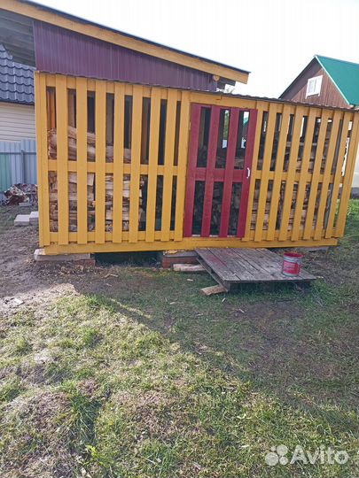 Строительство