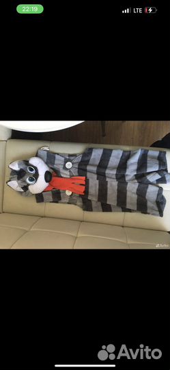 Костюм кота матроскина