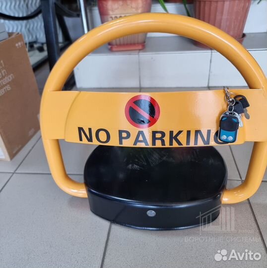 Парковочный барьер автоматический