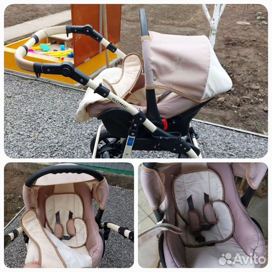 Коляска 3 в 1