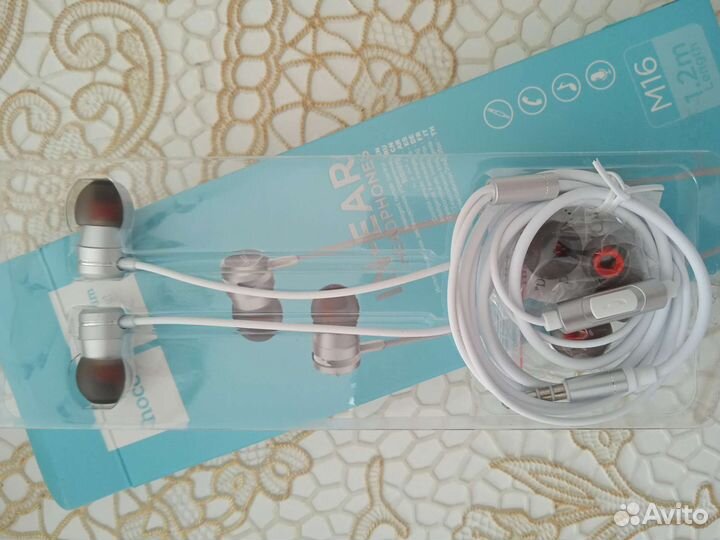 Наушники с микрофоном