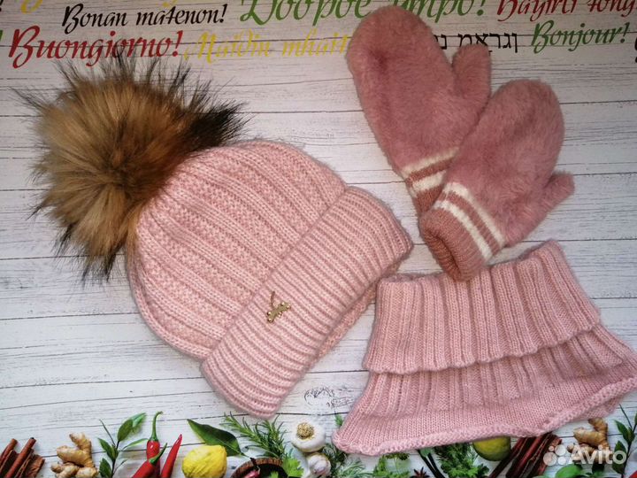 Комплект на 3-5 лет