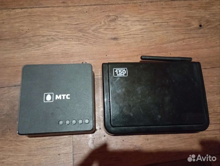 Роутер комплект, торг