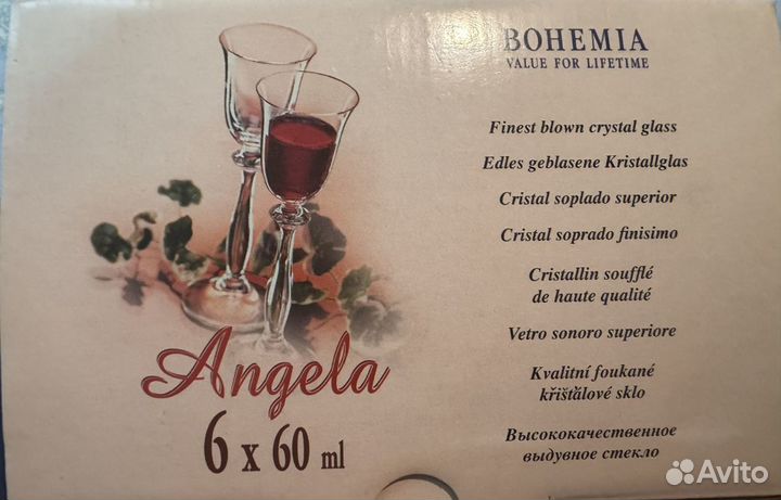 Рюмки для ликера/водки Bohemia Angela 6*60 мл